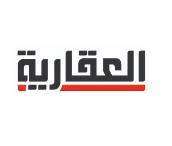 Aleqaria Newspaper